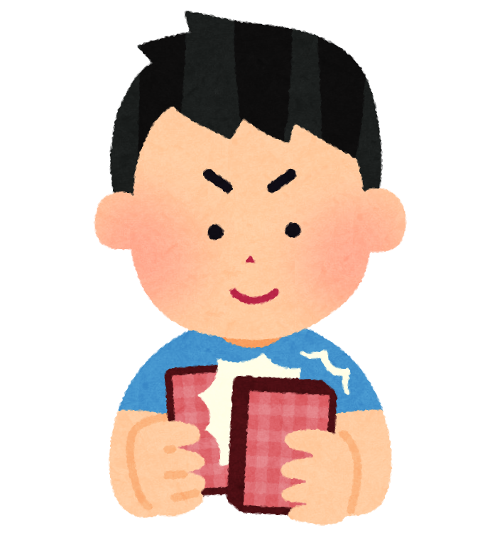 編集部
